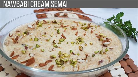 Milk Semai Recipe | Cream Semai | Vermicelli|Dudh Semai Bangladeshi|Nawabi Semai Recipe| EID ...