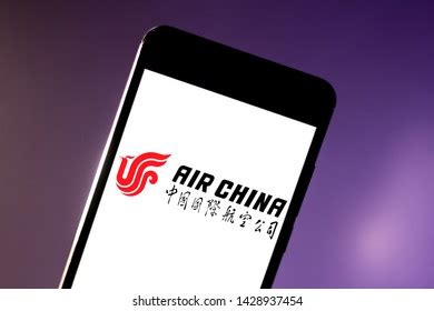 Air China Logo Vector (.EPS) Free Download