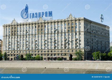 Gazprom Headquarters In Russia Editorial Image | CartoonDealer.com #171560950