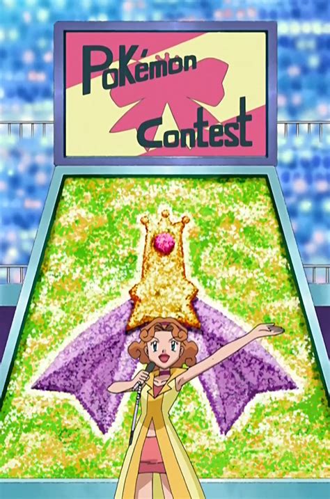 Contest announcer - Bulbapedia, the community-driven Pokémon encyclopedia