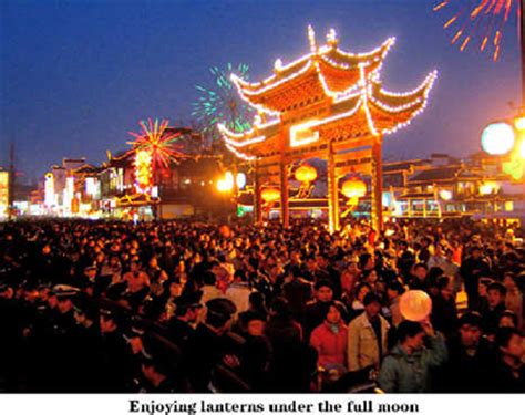 Lantern Festival -- china.org.cn