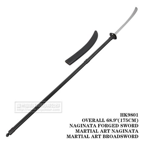 Naginata Forged Sword Martial Art Naginata Martial Art Broad Sword ...