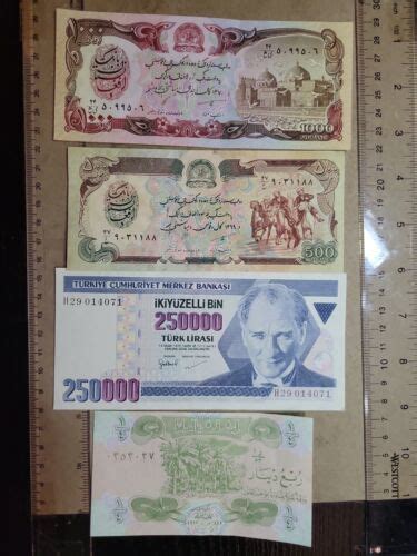 🌎 Arabian Arabic Countries assortment of 12 old Banknotes 022823-9 ...