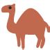 🐪 Camel emoji copy paste png download