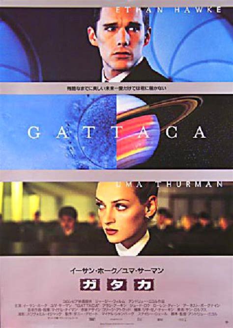 Gattaca Original 1997 Japanese B2 Movie Poster - Posteritati Movie ...