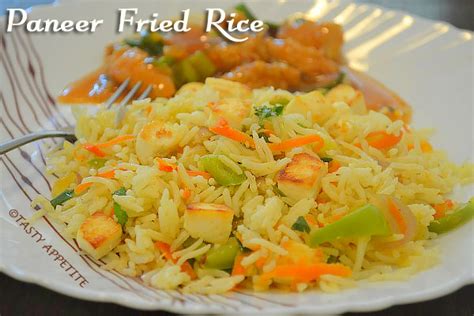 Paneer Fried Rice | Restaurant Style | Tasty Appetite