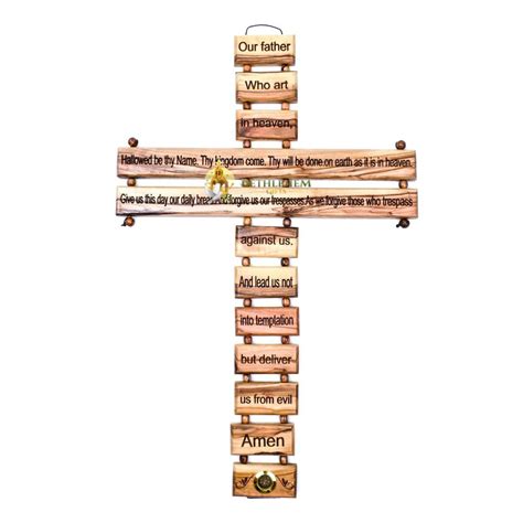 The Lord’s Prayer Cross Large - Bethlehem Gifts