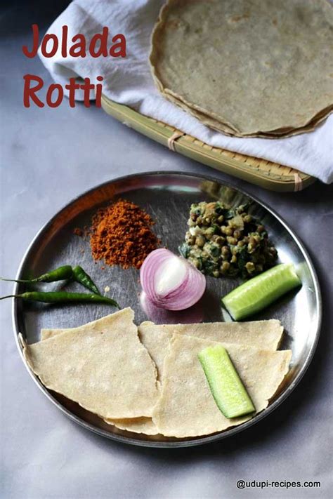 Jolada Rotti | Jowar Roti | Sorghum Flatbread Recipe with Video - Udupi ...