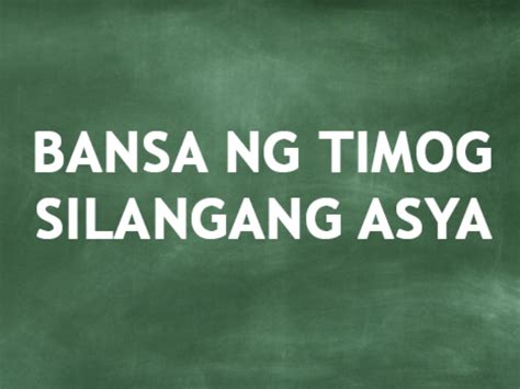 Ang Pilipinas Ay Makikita Sa Timog Silangang Asya - ayangsapa