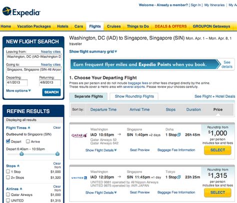 Expedia is charging more for flights because you look for them!