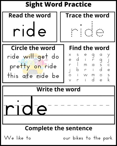 Free Printable Kindergarten Sight Word Practice Sheets - Frugal Mom Eh!