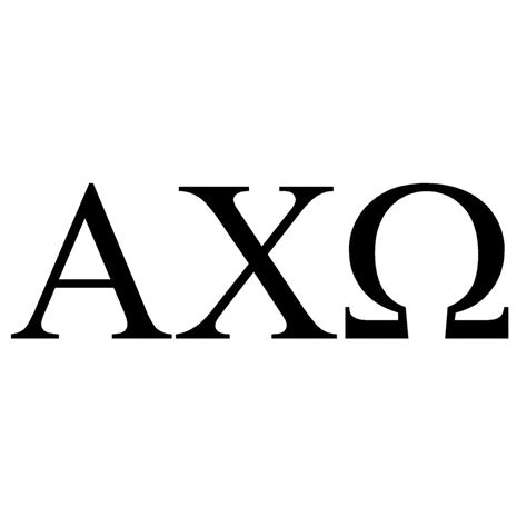 ALPHA CHI OMEGA Greek Lettering Single Color Transfer Type Decal ...