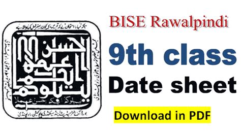 BISE Rawalpindi Board 9th class Date Sheet 2023