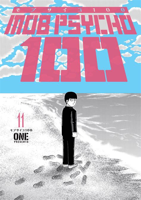 Mob Psycho 100 Manga Volume 11 | Crunchyroll Store