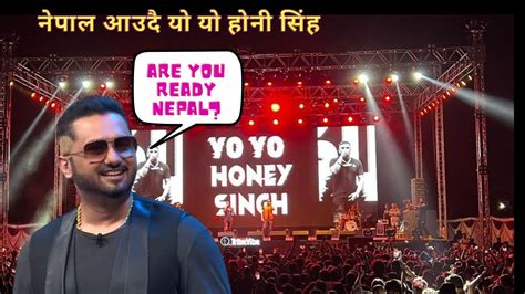 Finally Yo Yo Honey Singh Live in Nepal: The Ultimate Concert Experience - YouTube