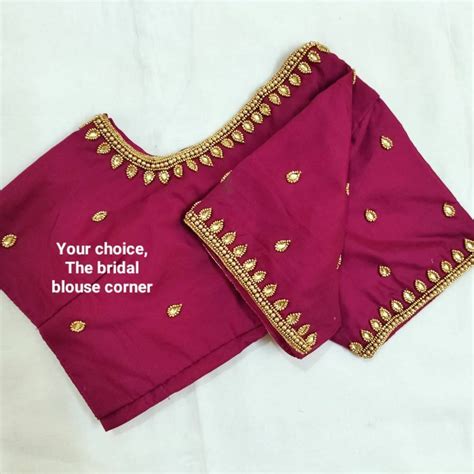 Silk Saree Blouse Designs Patterns, Patch Work Blouse Designs, Cutwork Blouse Designs, Maggam ...