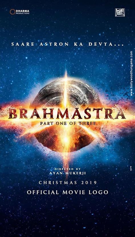 Brahmastra Movie Music | Brahmastra Movie Songs | Download Latest ...