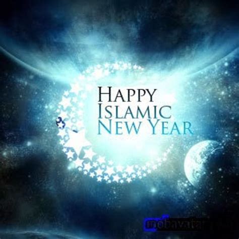 Happy Islamic New Year Card