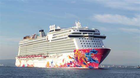 Genting Dream cruise ship departing Gibraltar - YouTube