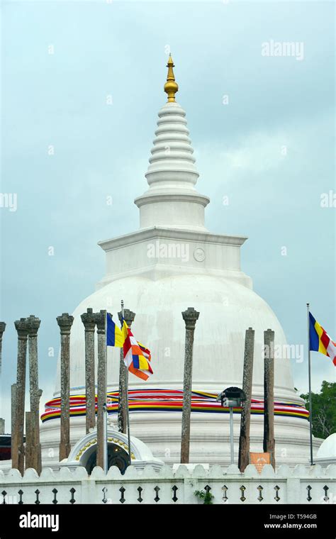 Thuparamaya stupa, Anuradhapura, Sri Lanka, UNESCO World Heritage Site ...