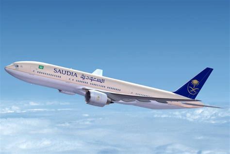 The ALFURSAN frequent flyer program of SAUDIA