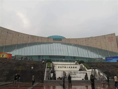 Three Gorges Museum – China Yangtze.com