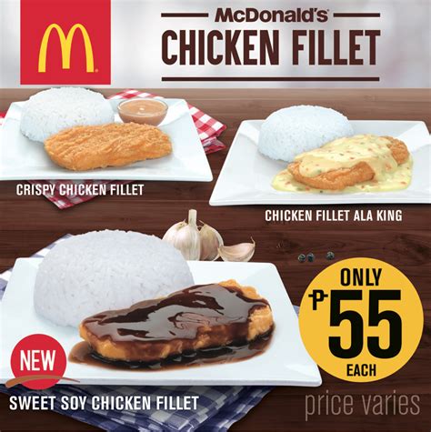 Mcdo Chicken Fillet Ala King Sauce Recipe