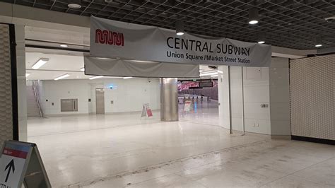 Union Square / Market Street Station concourse level, con… | Flickr