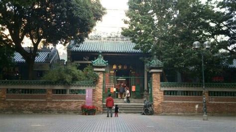 Yau Ma Tei Tin Hau Temple - 홍콩 - Yau Ma Tei Tin Hau Temple의 리뷰 - 트립어드바이저