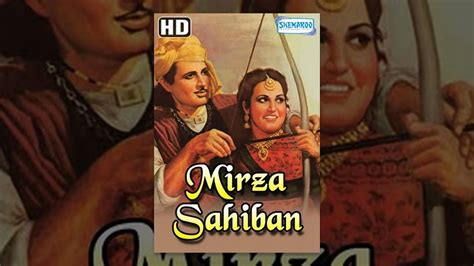 Mirza Sahiban (1947) – Noor Jehan – Trilok Kapoor – Bollywood old Movies – Geo Movies HD – Drama ...