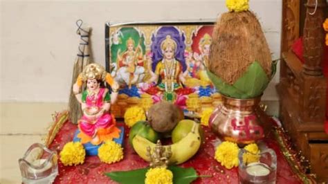 Diwali 2022 Puja: How To Do Lakshmi Puja On Diwali At Home? Know the auspicious time and easiest ...