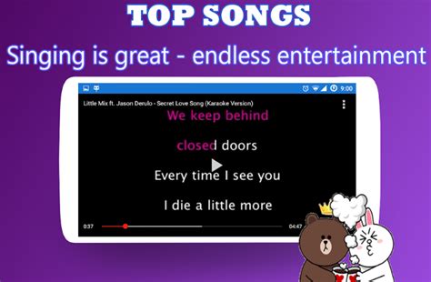 20 Best Free Karaoke Apps For Android And IPhone 2022