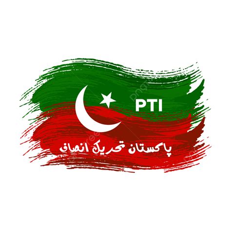 Pti Pakistan Tehreek E Insaf Flag Transparent Background, Pakistan ...