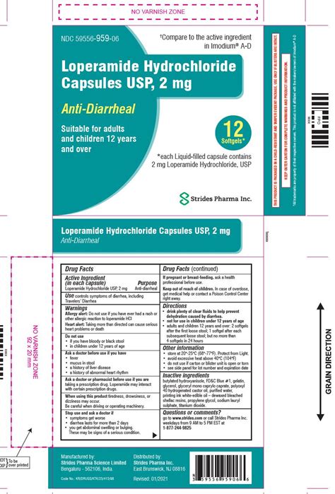 DailyMed - LOPERAMIDE HYDROCHLORIDE capsule, liquid filled