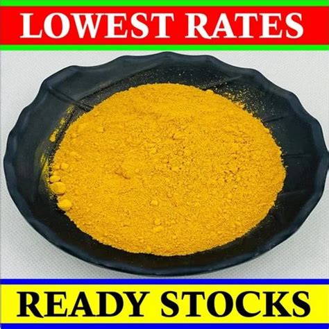 25 kg Tartrazine Yellow, Bag Or Drum, Powder at Rs 500/kg in New Delhi ...