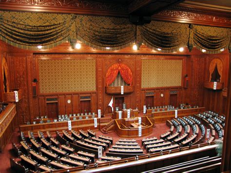 File:Chamber of the House of Representatives of Japan.jpg - Wikimedia Commons