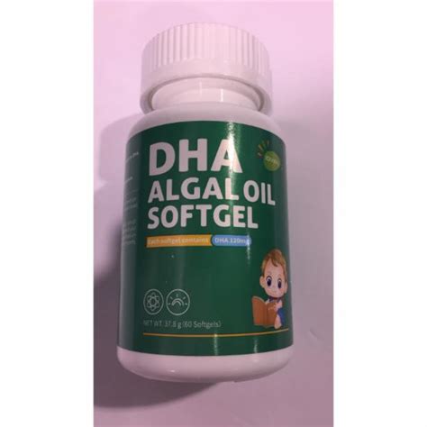 DHA ALGAL OIL SOFTGEL | The Natural Products Brands Directory