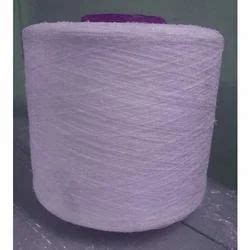 Ramie Yarn at Best Price in India