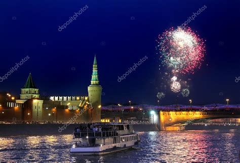Firework in Moscow, Russia — Stock Photo © Artzzz #27780703