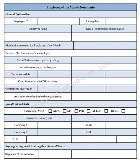 Employee of the Month Nomination Form - Sample Forms