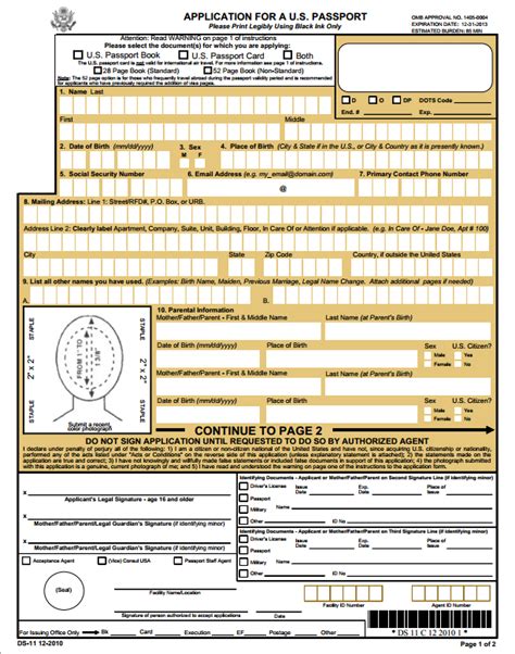 DS-11 New Passport Form & Application - Passport Info Guide