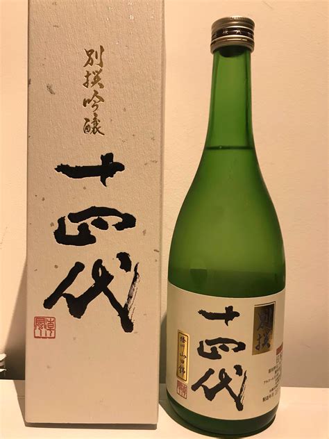 JUYONDAI junmai ginjo sake 720ml - RARE, Food & Drinks, Alcoholic ...