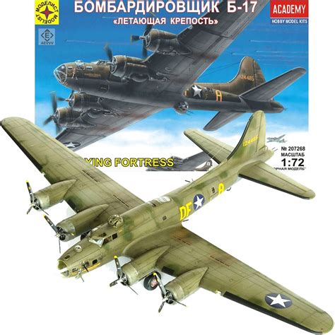 Buy AEVVV B17 Model Airplane Kit 1/72 Scale - Heavy Bomber B 17 Flying Fortress American WWII ...