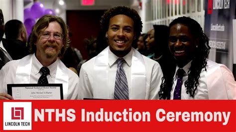 Lincoln Tech Marietta Campus NTHS Induction Ceremony - YouTube