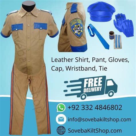 California Highway Patrol Uniform | Leather Cop Police Uniform