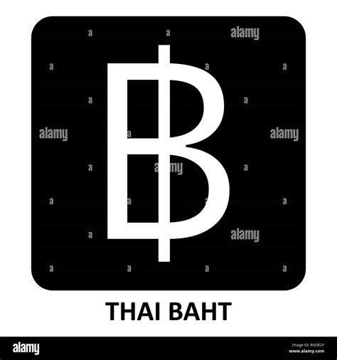 Thai Baht currency symbol Stock Vector Image & Art - Alamy