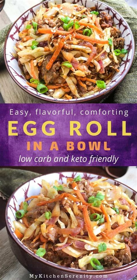 Inside Out Egg Roll (Egg Roll in a Bowl) is a quick and easy, homemade Chinese takeout re… in ...