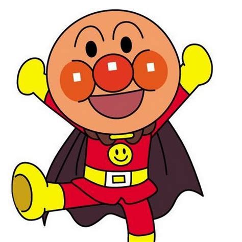 Anpanman Anime Full - YouTube