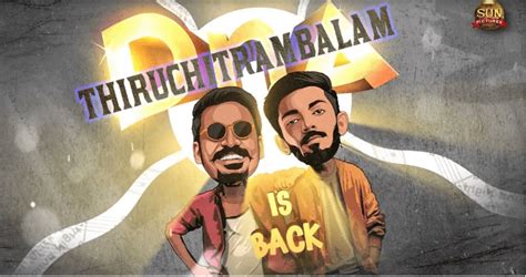 Thiruchitrambalam 2022 Tamil Movie Mp3 Songs Download Masstamilan