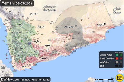 Weekly Report On Marib Fronts, Feb 23 To March 2 (Map Update) - Islamic World News